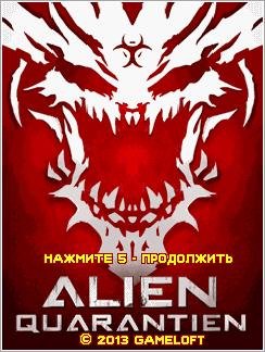 (Rus) Alien Quarantine 128x160  L2,L6,C261