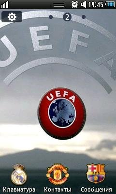 Football club