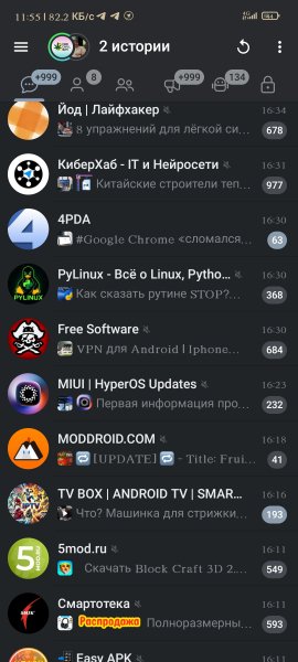 JTelegram v12(2147222226) mod