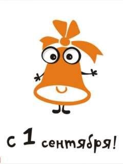 MobileAgent 1 September
