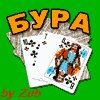 Bura