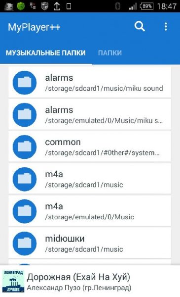 CardStyleBlue v1.0