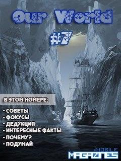 our-world7