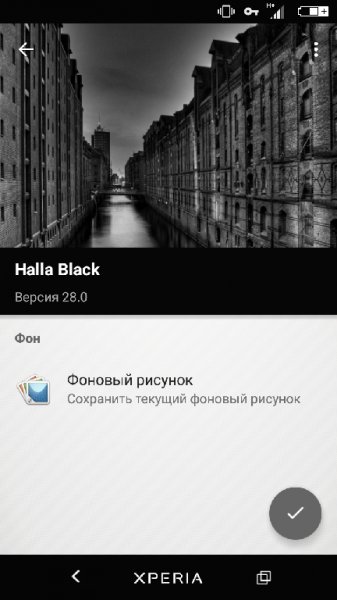 Halla Black v28.0