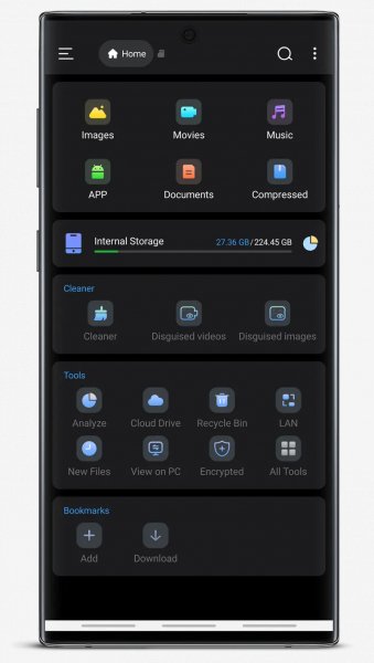 Super File Premium v1.5.2 (Мод)