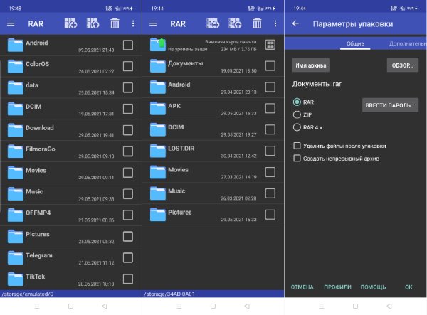 RAR Premium v6.02b98