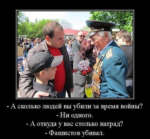 file_62158549