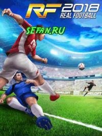 RealFootball2018 samsung 240x320 RUS