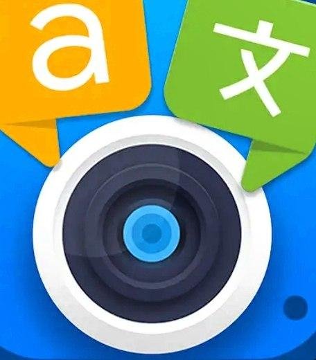PHOTO TRANSLATOR PRO 8.6.9.