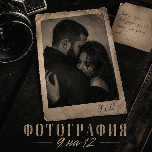 Танюха - Фотография 9 на 12