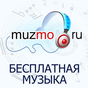 Остап Парфенов - Ты не королева