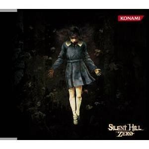Akira Yamaoka - Insecticide