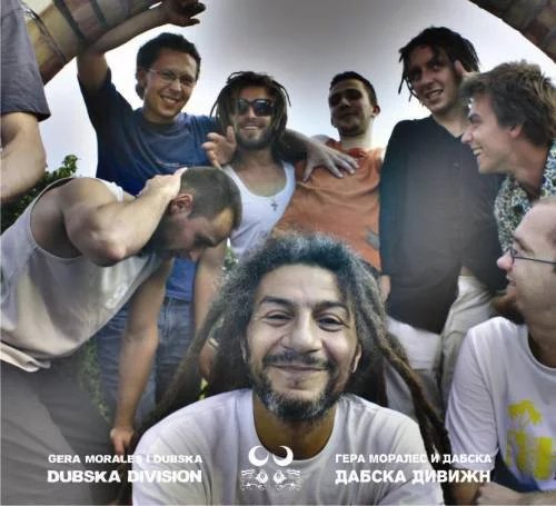 Jah Division feat. Dubska Division - Magic