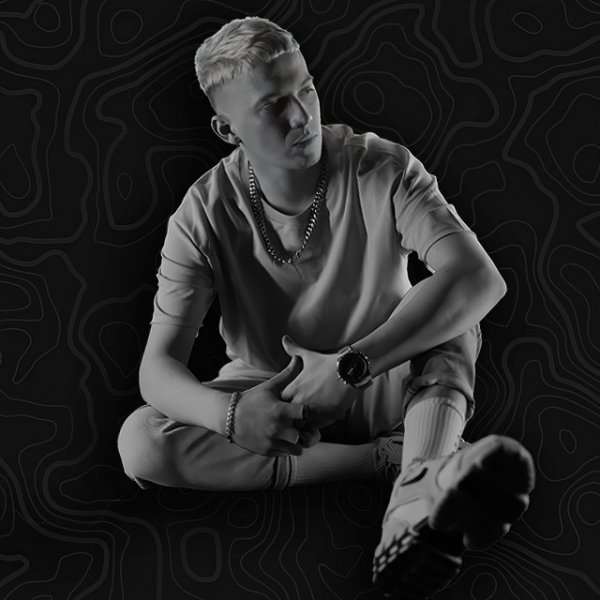 Butch U feat. MVDNES - What It Is