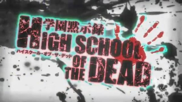 Школа мертвецов OP Kishida Kyoudan amp The Myoujou Rocket - Highschool of The Dead Full size
