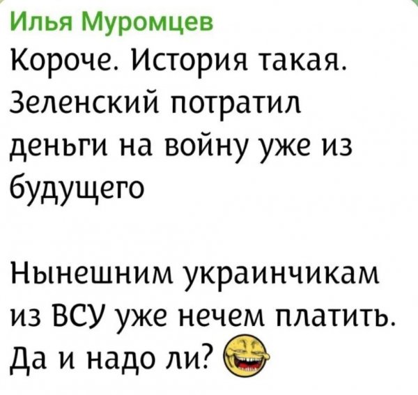 IMG 20260826 220054