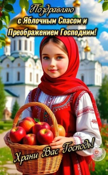 IMG 20260819 125931 384