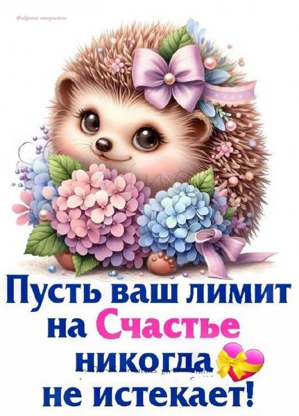 IMG 20260808 093744 251