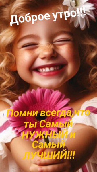 c8d098019b1a2315787bc3eb5