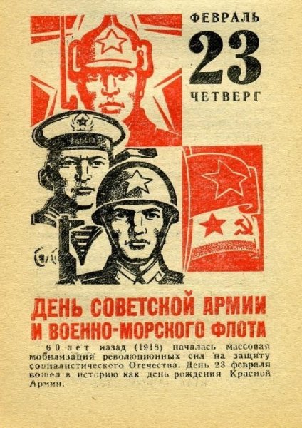 image (2)