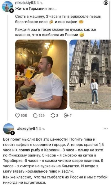 Vfqropag