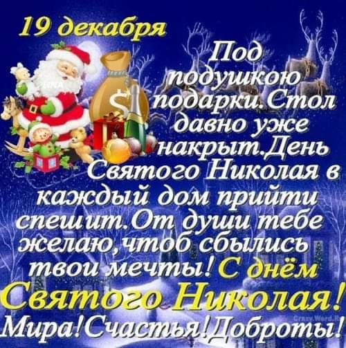 IMG-20191219-WA0001