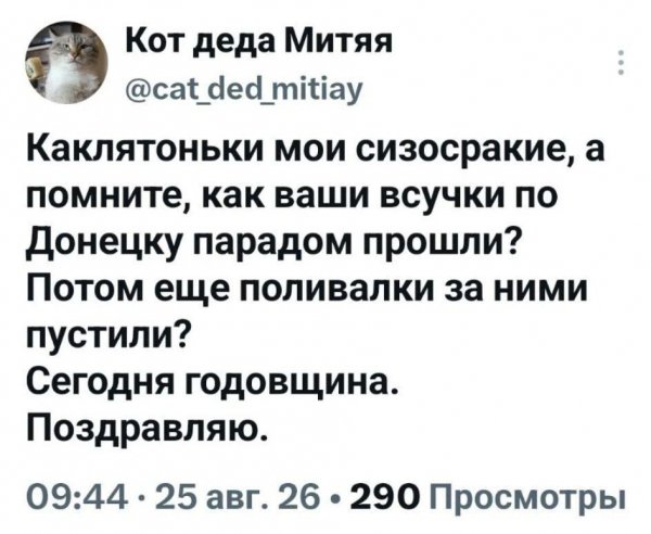 IMG 20260826 215707
