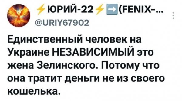 IMG 20260826 220323
