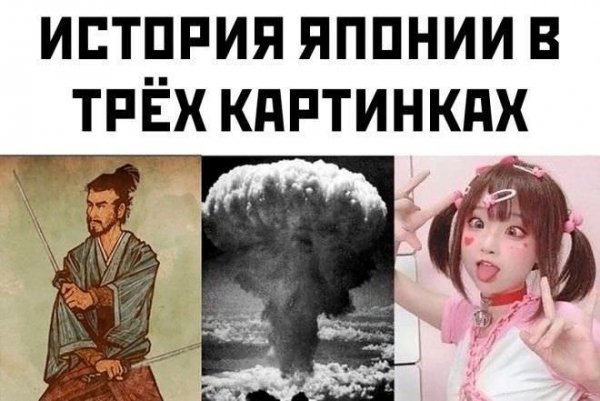 pressa tv meme-22