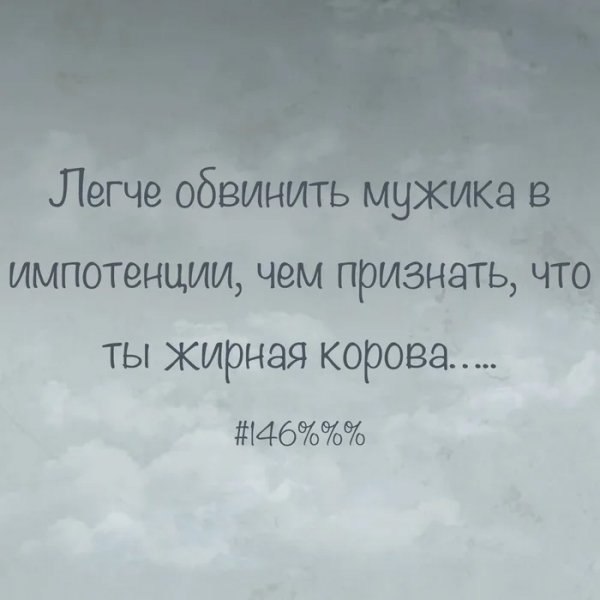 Ty5becua