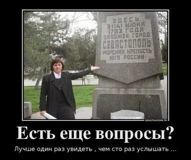 picture_417297352