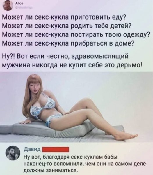 picture_417489111
