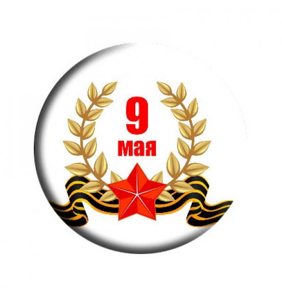 picture_387263677
