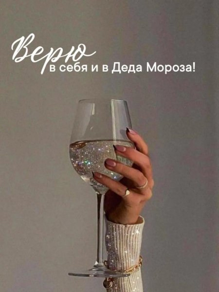 IMG 20260106 183412