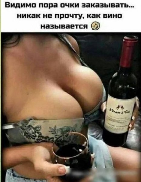 IMG 203009 104