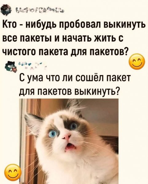 IMG 20260814 131809 317
