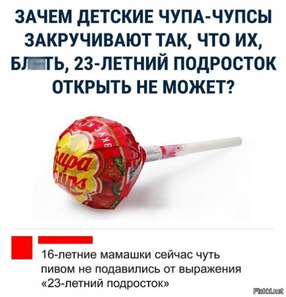 ))
