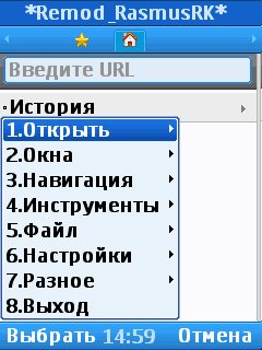Uc 7 2 Lite ScrnTBkM