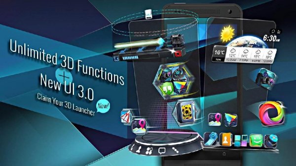 Next Launcher v3.7.3