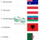 Countries 1 2 5