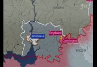 Вечерние новости о ходе СВО