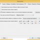 Faststonecapture8 7finalrepack portable bykpojiuk