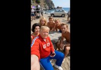 По гостям