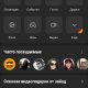 ОК NoLimit 22.9.26 no carousel