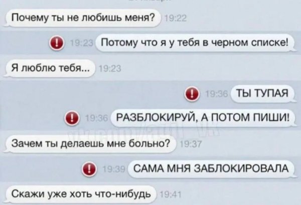 IMG 20260916 104502 164