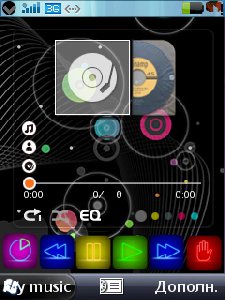 WP2 optitouch final