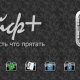 25 sejf-v1.31