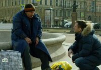 Невский 1 сезон 27 серия