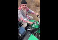 VID 20250509 202852 026