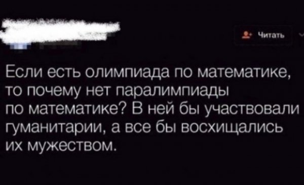 file_100433826